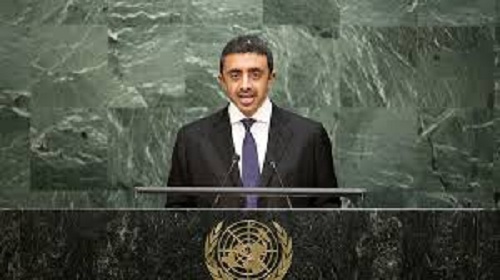 المشهد الإقليمي