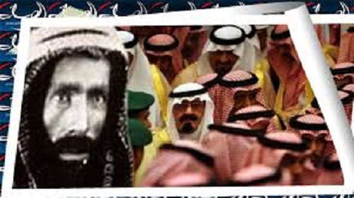 معركة النفير بين