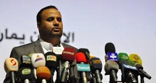 المشهد السياسي: