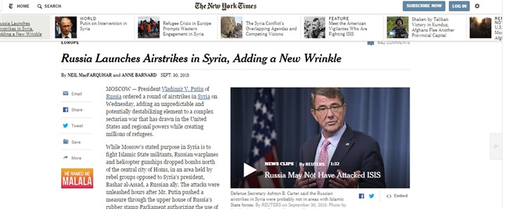 نيويورك تاميز