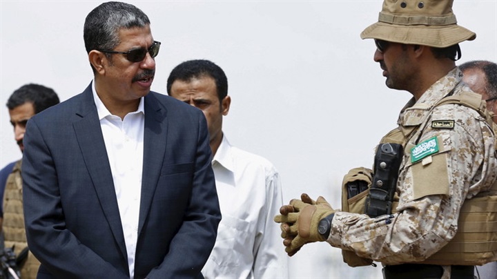 المشهد اليمني: