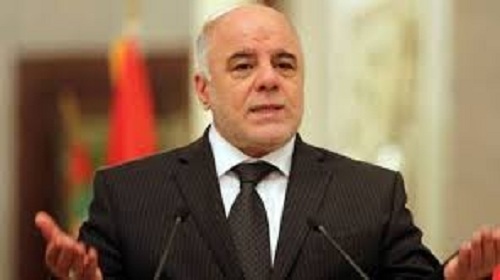  الرغبة العراقية