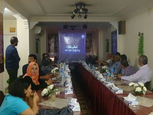 تجديد الخطاب الديني