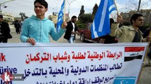 التركمان السوريون