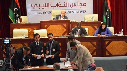 تحفظات البرلمان حول