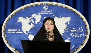 الحضور الإيراني: