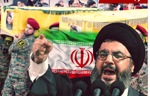 موقف حزب الله: