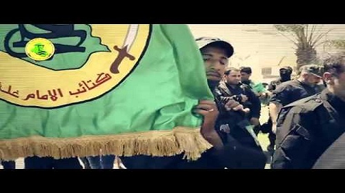 كتائب الامام علي