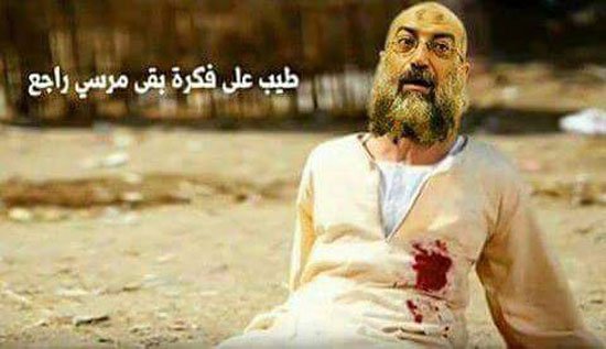 الإخوان بين التحالف