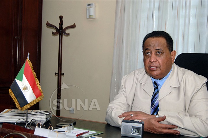 المشهد الإقليمي: