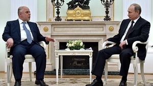 الموقف الروسي: