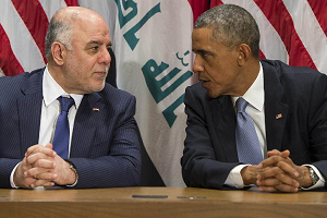 موقف أمريكي: