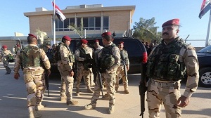 تحرير بيجي: