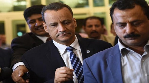 المسار التفاوضي