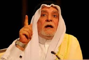 الإفتاء المصرية والوقف