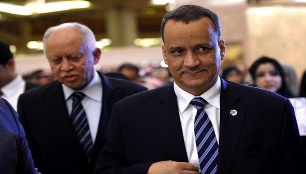 المسار التفاوضي: