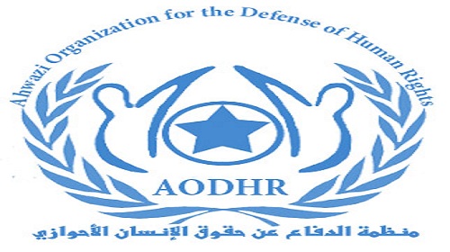  الإعدام مصير من