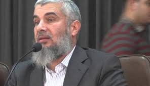 اغتيال قيادي حزب