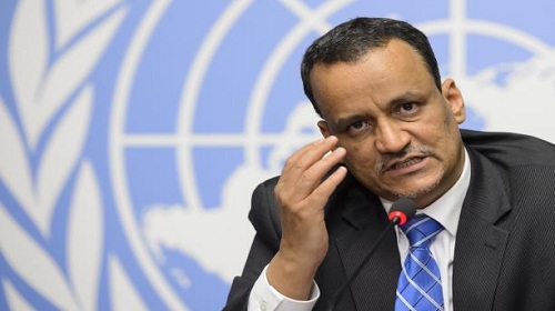 المسار التفاوضي