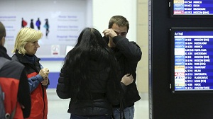 جهات التحقيق تفشل