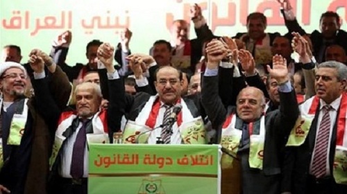 المشهد العراقي