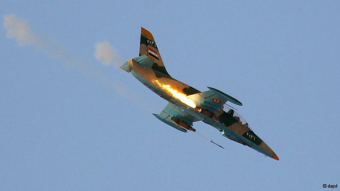 اسلحة الدفاع الجوى