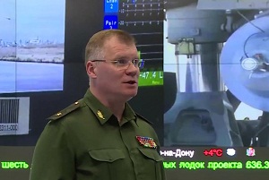 بعد رفضها علمانية