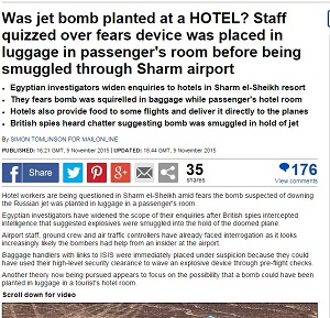 موسكو تعلن تسلمها