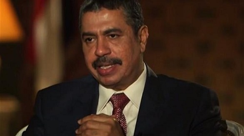 المشهد السياسي