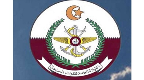 المشهد الإقليمي