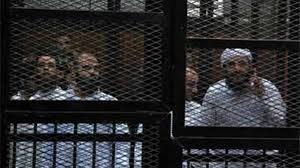 إعدامات الإرهابي