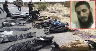 إعدامات الإرهابي