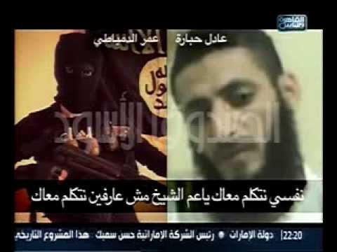 إعدامات الإرهابي