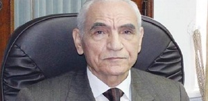 حصر الأموال تتحفظ