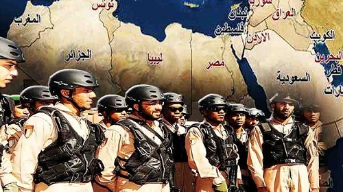 آفاق سياسية عدد
