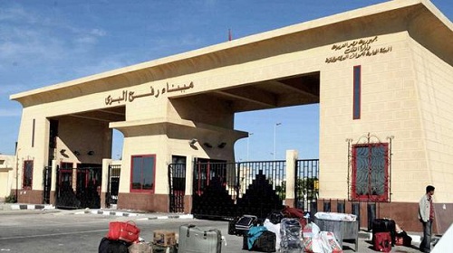 مصر.. آلية جديدة