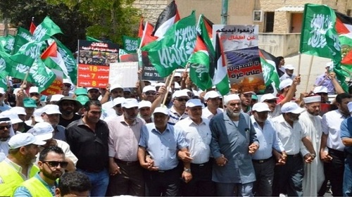 حظر الحركة الإسلامية