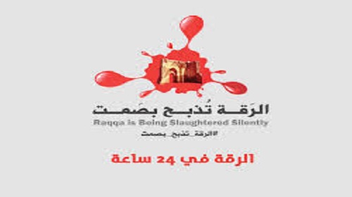 التجنيد الإجباري