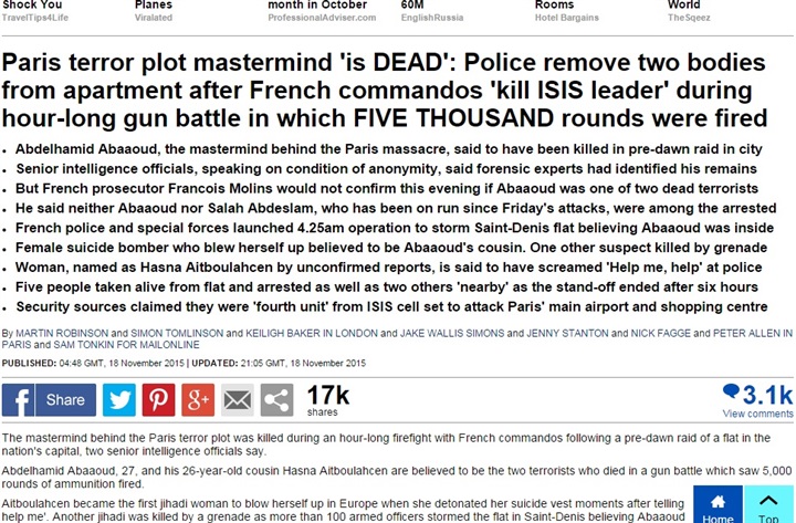 ديلي ميل