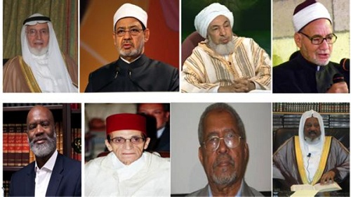 مجلس حكماء المسلمين