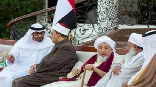  المرتكزات الفكرية