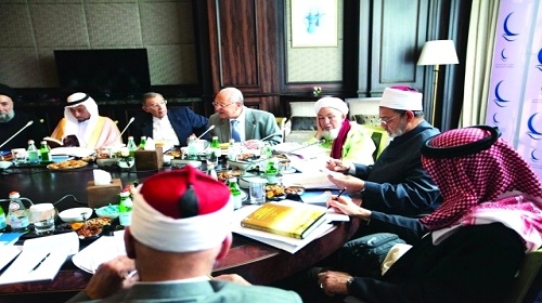 مجلس حكماء المسلمين