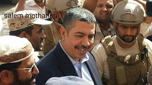 المشهد السياسي: