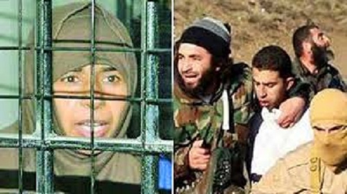 قائمة الأردن للتنظيمات