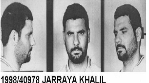 أبرز الإرهابيين