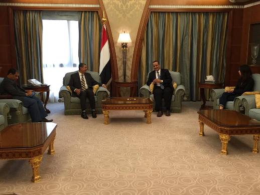 المسار التفاوضي: