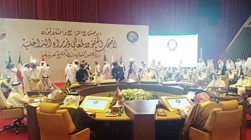 اتفاقية جهاز الشرطة