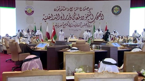 اجتماع الدوحة