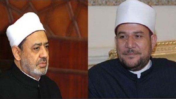 في بيانه الختامي