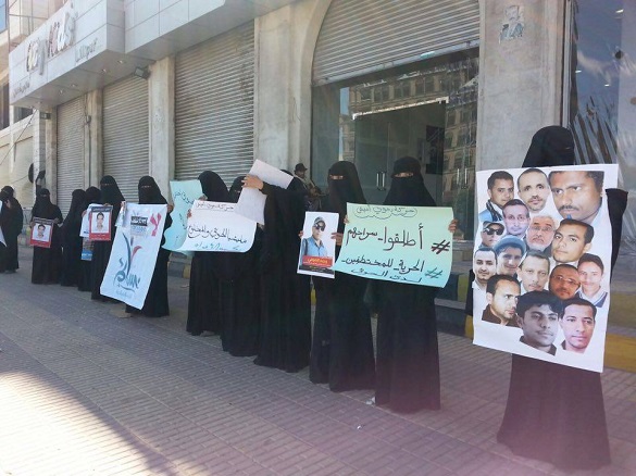 المشهد السياسي: